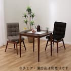 食卓テーブル(ライジング 80 MBR) 11枚目画像