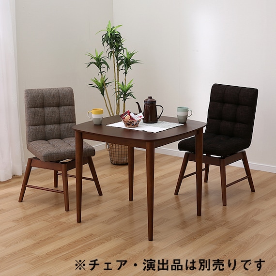 食卓テーブル(ライジング 80 MBR) 11枚目画像