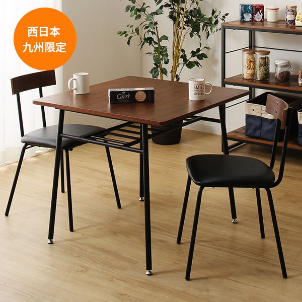 ニトリ ダイニングテーブルセット ウォルブ80mbr ウォルブmbr のレビュー 口コミとして参考になる投稿5枚 Roomclip ルームクリップ ニトリ ダイニングテーブルセット ウォルブ80mbr ウォルブmbr のレビュー 口コミとして参考になる投稿5枚 Roomclip ルームクリップ