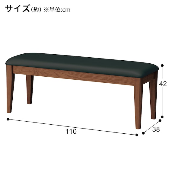 ダイニングテーブル4点セット(ロレイン5H 135MBR/マライヤ3MBR/ロレイン3) 20枚目画像