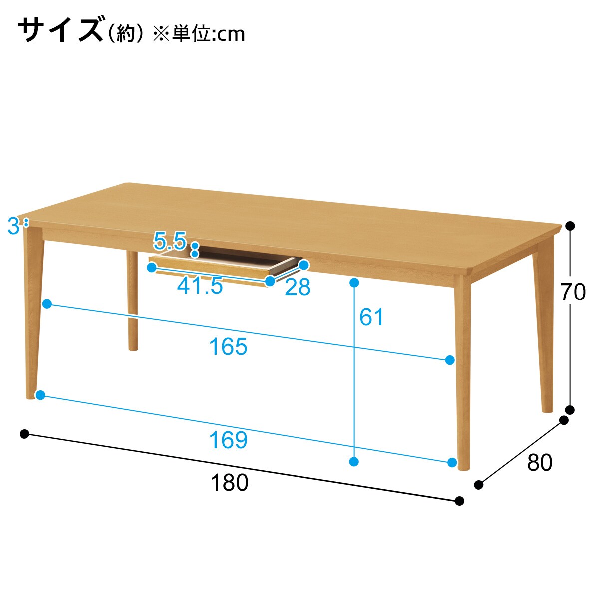 ダイニング テーブル 7 点 セット | ニトリネット【公式】 家具・インテリア通販