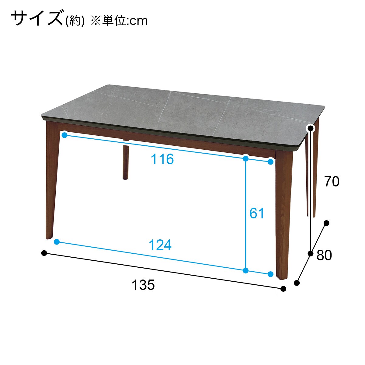 楽天市場】[幅135cm] ダイニングテーブル (アルナスDF 135) ニトリ 【玄関先迄納品】 【5年保証】 : ニトリ