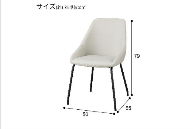ダイニングチェア(TS305 MO) ダイニングチェア(TS305 MO) | ニトリネット【公式】 家具