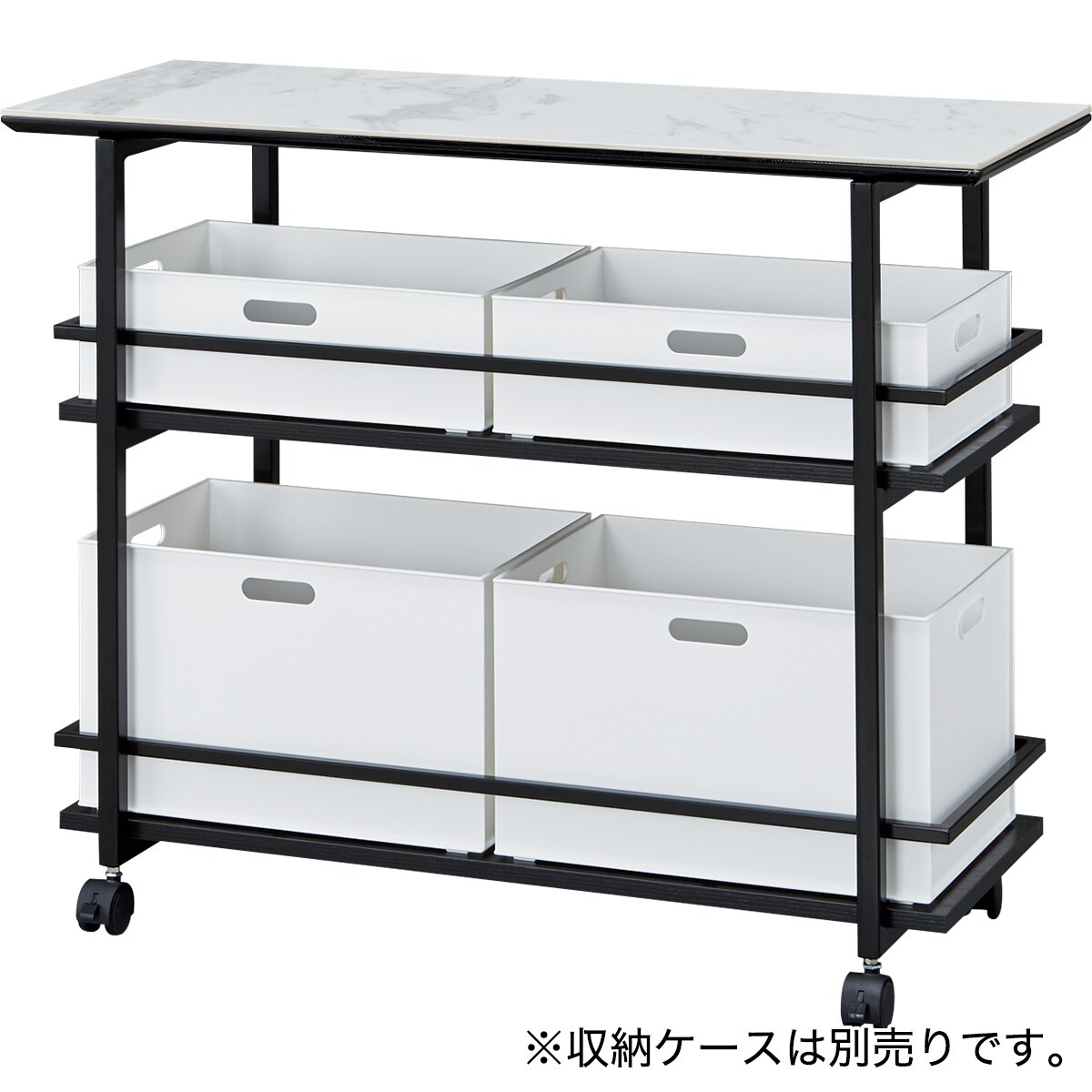 セラミックワゴン(WH 90 TS341) | ニトリネット【公式】 家具