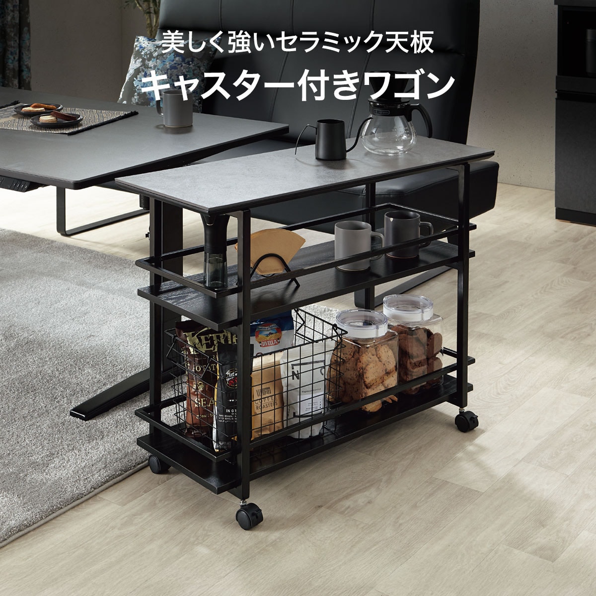 NITORI ニトリ　ペールカウンターワゴン　分別式　16L キャスター付き Amazon｜ニトリ 横型3分別 プッシュペール ワゴン 60L NITORI