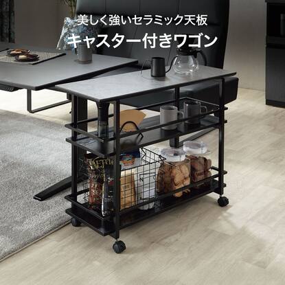 食器棚 レンジ台 キャスター付きの検索結果 | ニトリネット【公式 