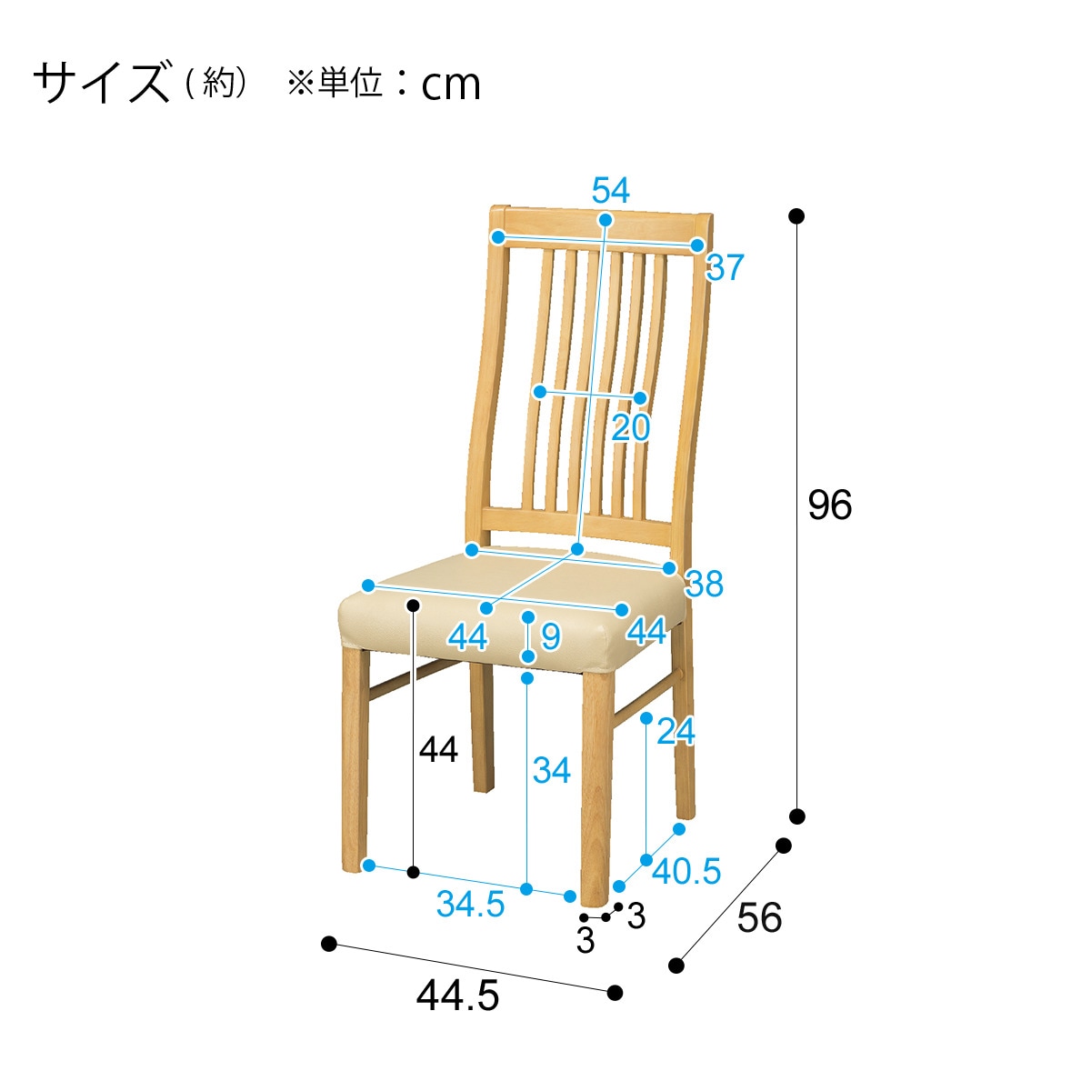 ダイニングチェア(インテール2 LBR)通販 | ニトリネット【公式】 家具・インテリア通販
