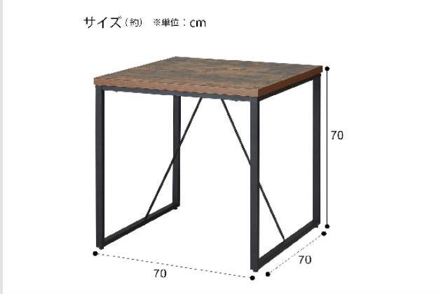 ニトリ デスク DTステイン 70 DT ｽﾃｲﾝ 70 MBR | ニトリネット【公式】 家具・インテリア通販