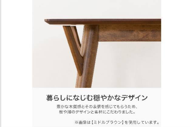 DT ﾌｨﾙﾝ OC2 80 MBR | ニトリネット【公式】 家具・インテリア通販