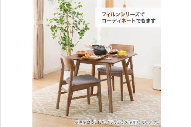 DT ﾌｨﾙﾝ OC2 80 MBR | ニトリネット【公式】 家具・インテリア通販
