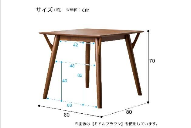 DT ﾌｨﾙﾝ OC2 80 MBR | ニトリネット【公式】 家具・インテリア通販