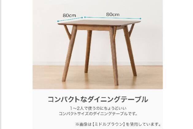 DT ﾌｨﾙﾝ OC2 80 MBR | ニトリネット【公式】 家具・インテリア通販