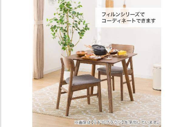 DT ﾌｨﾙﾝ OC2 80 LBR | ニトリネット【公式】 家具・インテリア通販