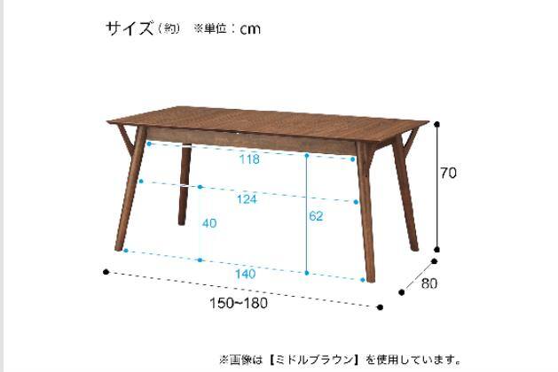 YUKIMINIニトリ 2021年製106L【全国発送対応】T05135 DT ﾌｨﾙﾝ OC2 ｼﾝﾁｮｳ150 MBR | ニトリネット【公式】 家具・インテリア通販