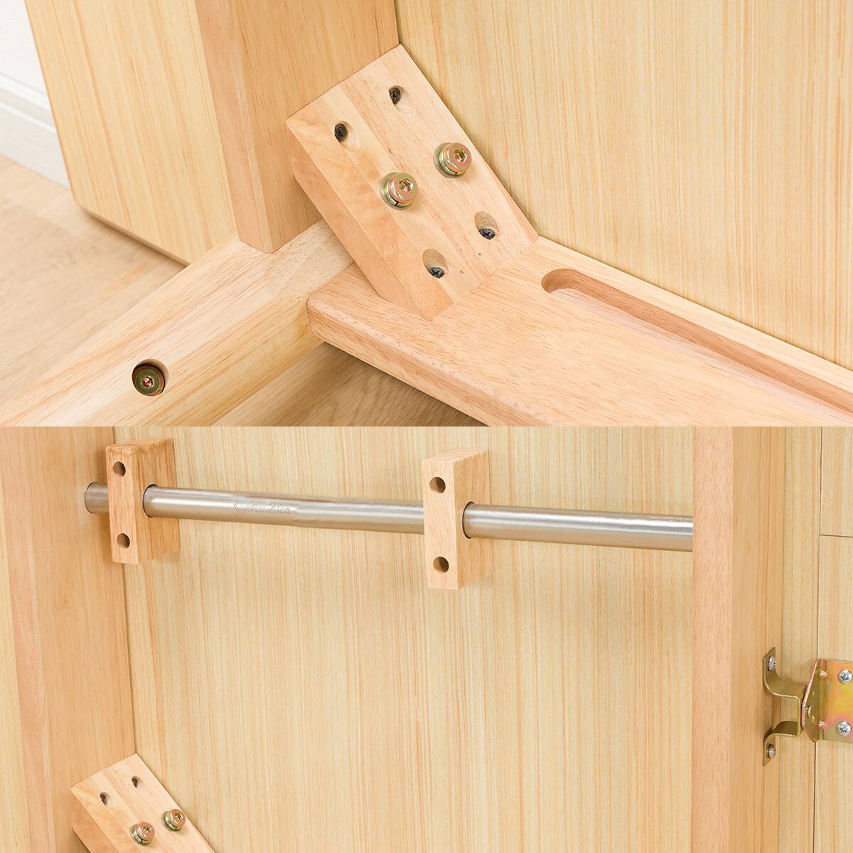 伸長式ダイニングテーブル(フィルン OC2 150 LBR) | ニトリネット