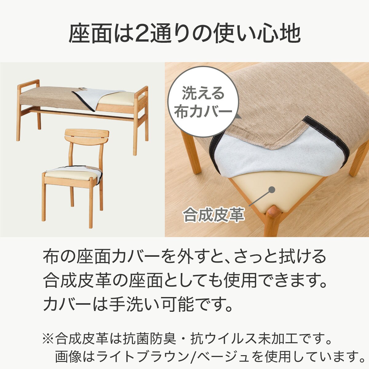 ダイニングテーブル4点セット(DTアルナスDF120WW/ダイニングチェア