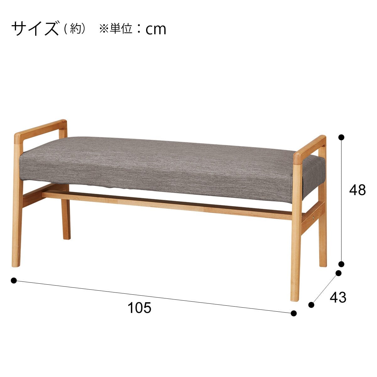 ダイニングテーブル4点セット(DTアルナスDF135LBR/ダイニングチェア