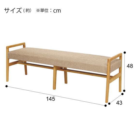 ダイニングテーブル5点セット(DTアルナスDF180LBR/ダイニングチェア 