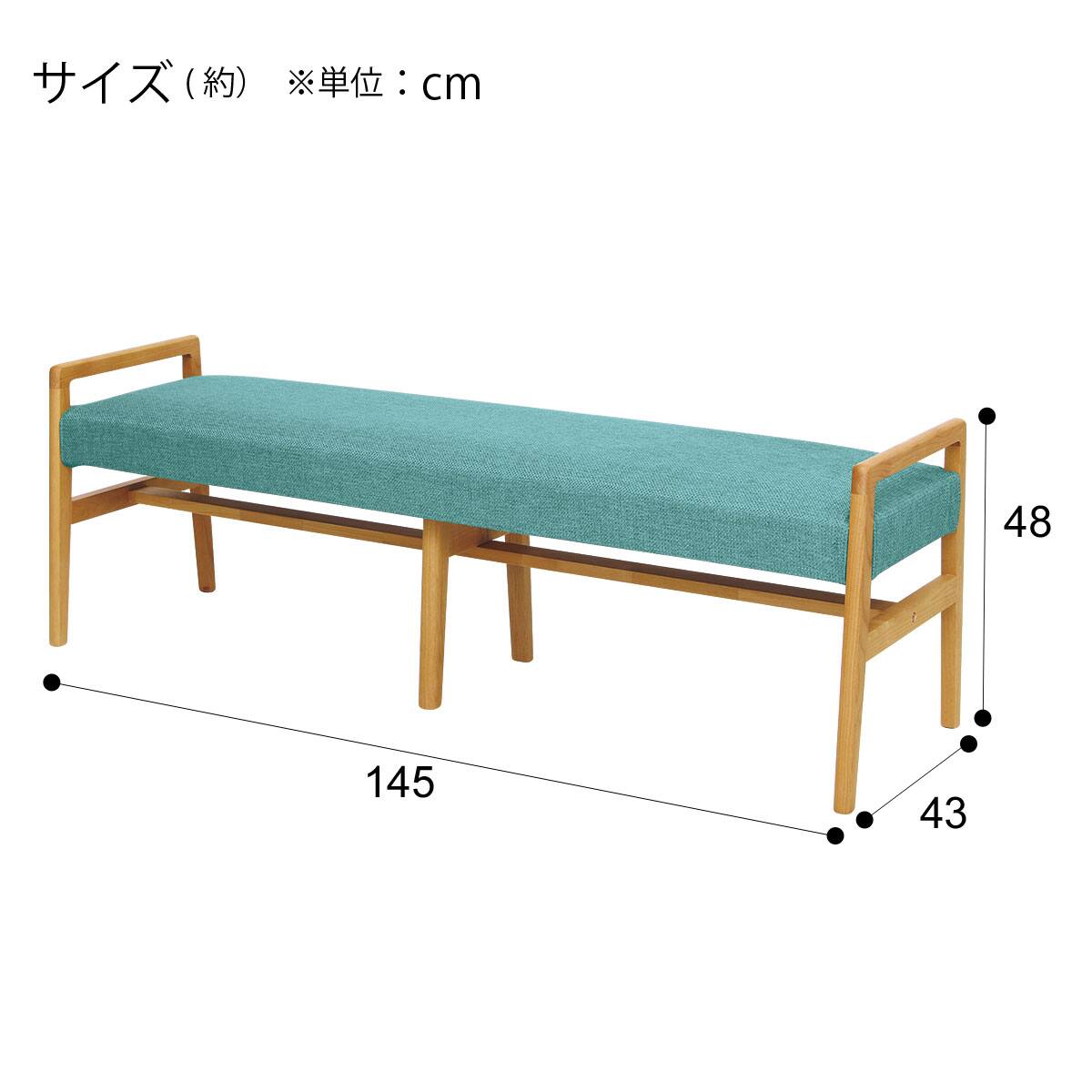 ダイニングテーブル5点セット(DTアルナスDF180LBR/ダイニングチェア