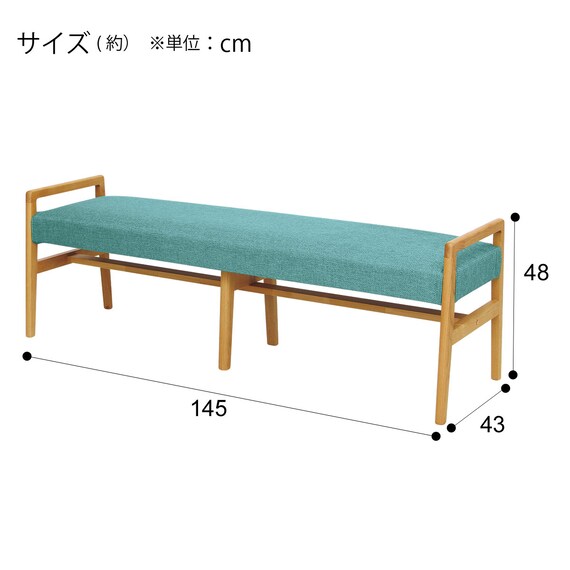 ダイニングテーブル5点セット(DTアルナスDF180LBR/ダイニングチェア 