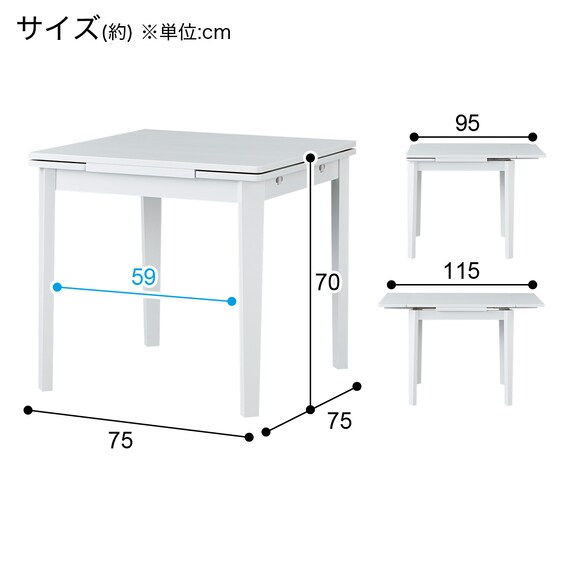スライダー画像