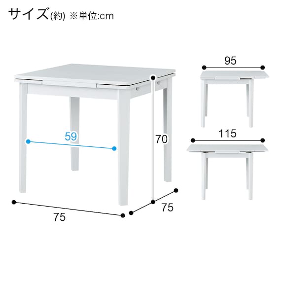 スライダー画像