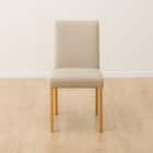 ダイニングチェア(SI01B G LBR) 2枚目画像