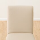 ダイニングチェア(SI01B G MBR) 5枚目画像