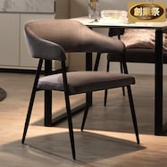 肘付きダイニングチェア(イジー2)