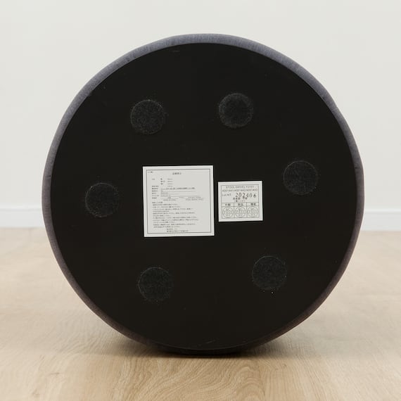 回転スツール(YO101 GY) 9枚目画像