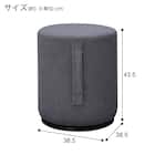 回転スツール(YO101 GY) 12枚目画像