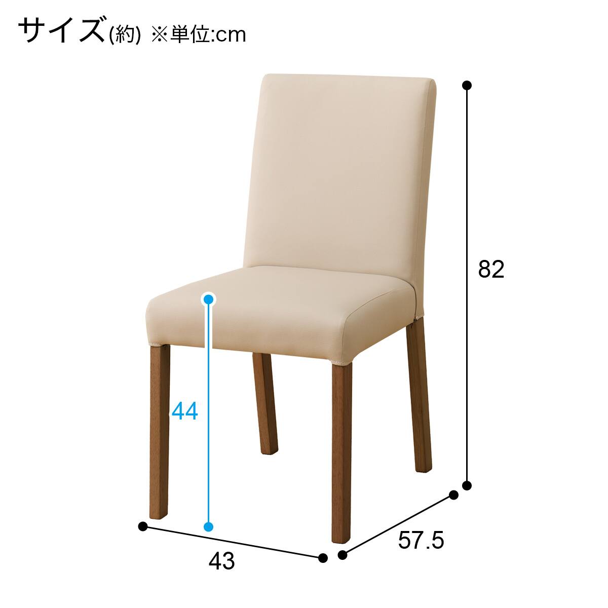 ダイニングテーブル4点セット(4LEG SI01 G 120I/SI01B/ベンチSI01 MBR