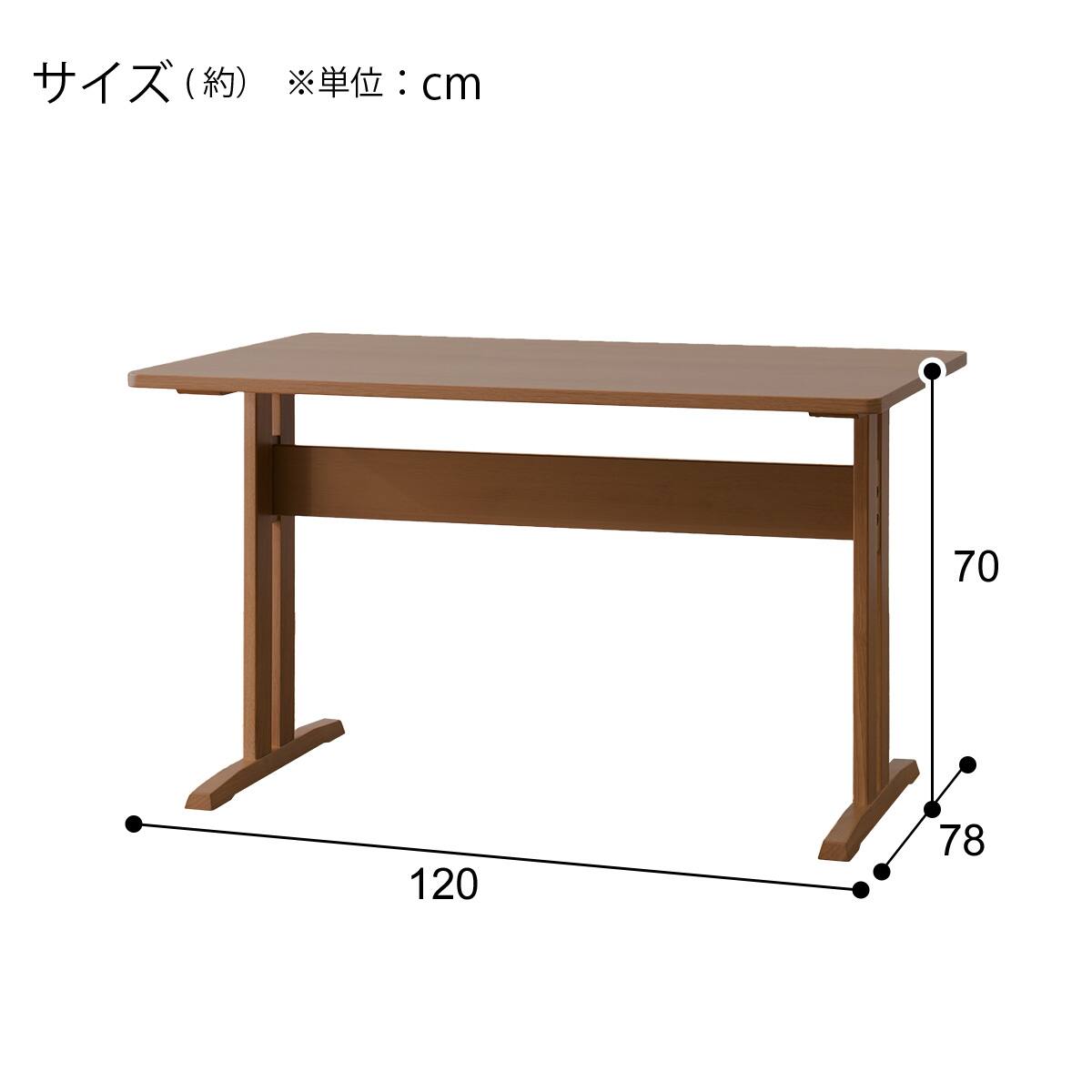 ダイニングテーブル4点セット(TLEG SI01 G 120I/SI01A/ベンチSI01 MBR