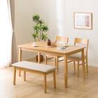 ダイニングテーブル4点セット(4LEG SI01 G 135I/SI01A/ベンチSI01 LBR) 1枚目画像