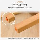 ダイニングテーブル4点セット(4LEG SI01 G 135I/SI01A/ベンチSI01 LBR) 5枚目画像