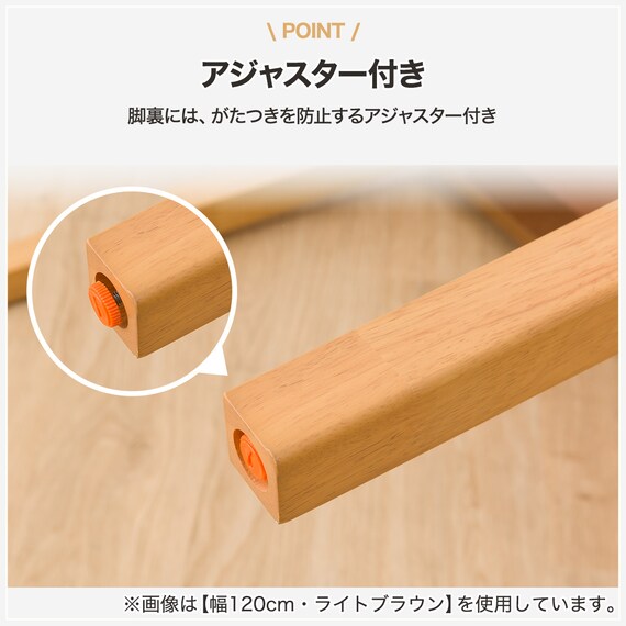 ダイニングテーブル4点セット(4LEG SI01 G 135I/SI01A/ベンチSI01 LBR) 5枚目画像