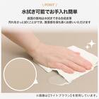 ダイニングテーブル4点セット(4LEG SI01 G 135I/SI01A/ベンチSI01 LBR) 7枚目画像