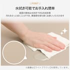 ダイニングテーブル4点セット(4LEG SI01 G 135I/SI01A/ベンチSI01 LBR) 7枚目画像