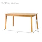 ダイニングテーブル4点セット(4LEG SI01 G 135I/SI01A/ベンチSI01 LBR) 28枚目画像