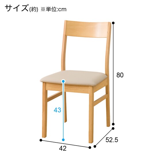 ダイニングテーブル4点セット(4LEG SI01 G 135I/SI01A/ベンチSI01 LBR) 29枚目画像