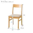 ダイニングテーブル4点セット(4LEG SI01 G 135I/SI01A/ベンチSI01 LBR) 29枚目画像