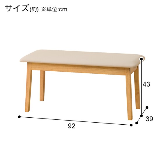 ダイニングテーブル4点セット(4LEG SI01 G 135I/SI01A/ベンチSI01 LBR) 30枚目画像