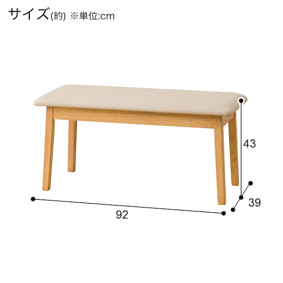 ダイニングテーブル4点セット(4LEG SI01 G 135I/SI01A/ベンチSI01 LBR) 30枚目画像