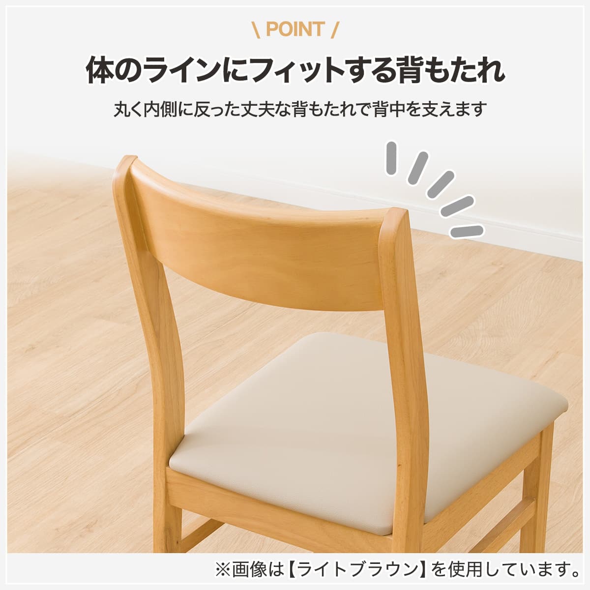 【ナム妹1月渡済】≪ys1964ジ限≫nitori/ニトリ 4人用ダイニングセット ベージュ系 テーブル幅130cm テーブル1台 ダイニングチェア2脚 ベンチ1台 4点セット 中古家具/宮城県仙台市 70620-28 ダイニングテーブル4点セット(4LEG SI01 G 135I/SI01A/ベンチSI01 MBR