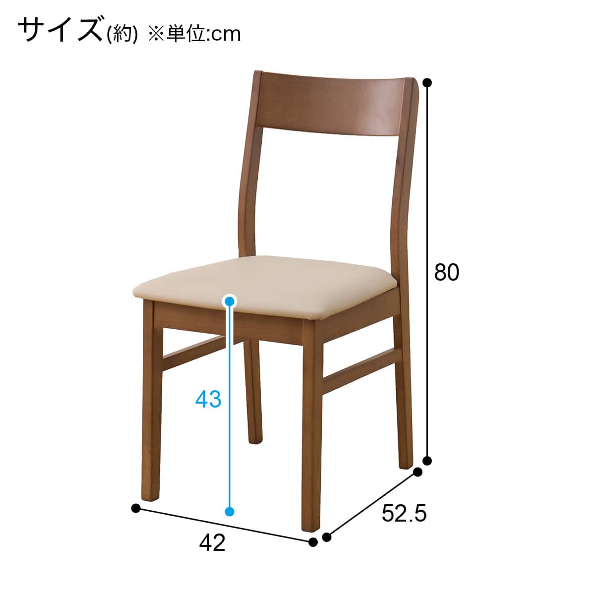 ダイニングテーブル4点セット(4LEG SI01 G 135I/SI01A/ベンチSI01 MBR