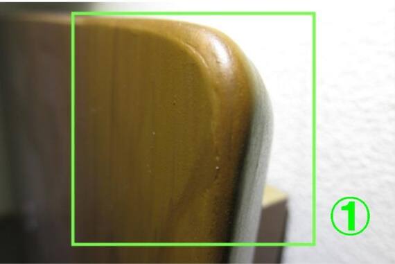 スライダー画像