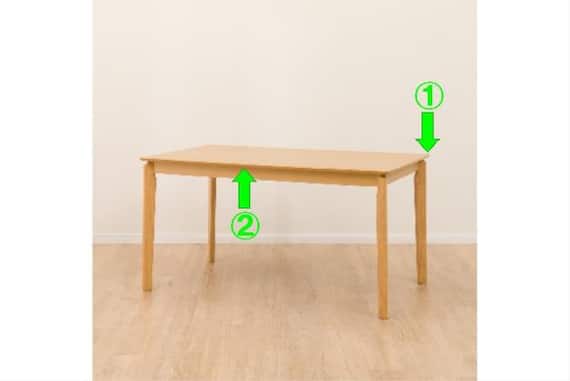 DT インテール3 135 LBR 9枚目画像