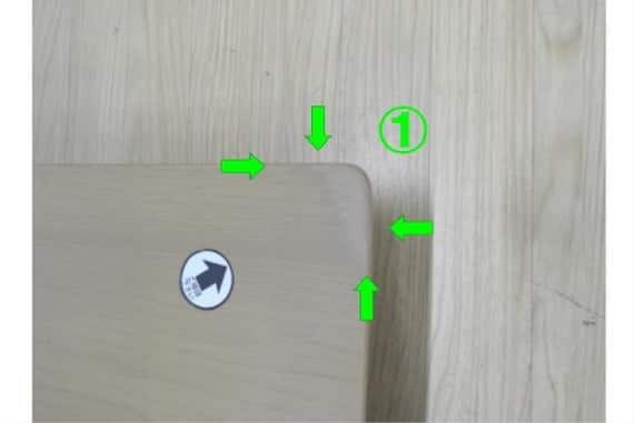 DT インテール3 135 LBR 11枚目画像