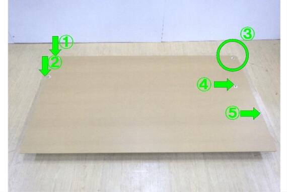 スライダー画像