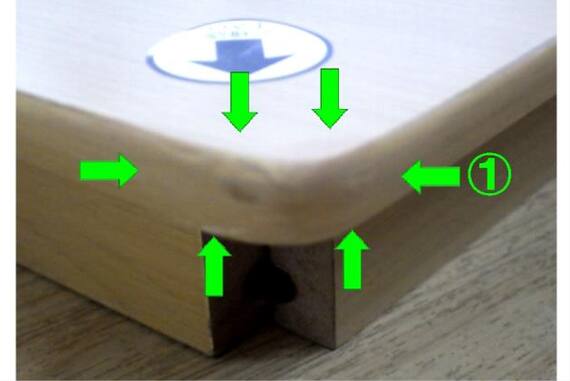 スライダー画像